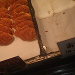 Taiyaki Funabashi - 