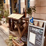 Cucina Italiana HARU - 