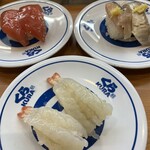 Muten Kura Zushi Yokohama Kaminagaya Ten - 