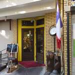 BISTRO CHAUD LAPIN - 