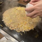 Endoji Monja Sekiyama - 