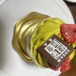 Cafe Sweets Monsieur Makino - 