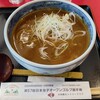 大利根カントリークラブ レストラン - 料理写真: