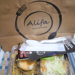 ALIFA HALAL RESTAURANT - 