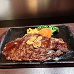 Ikinari Steak Kokura Minami Ten - 