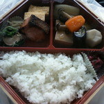 Nakasendo Yama Atsu - 小町弁当