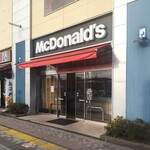 McDonald's Keio Hashimoto Eki Ten - マクドナルド 京王橋本駅店