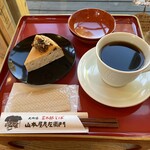 Cafe Sugi to Kurumi - 