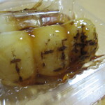 Taishi Mochi Honpo - 焼きが＾＾ｖ