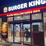 BURGER KING Nara Koichi Ten - お店