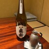 日本料理 永代