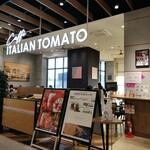 Cafe ITALIAN TOMATO Iontaun Fujimino - 