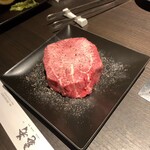 Wagyu Dokoro Ryuichi - 