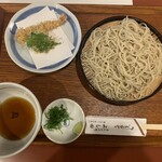 Soba Dokoro Yoshida - 