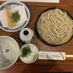 Soba Dokoro Yoshida - 