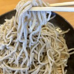 Soba Dokoro Asakawa - 