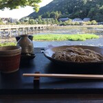 Arashiyama Yoshimura - 