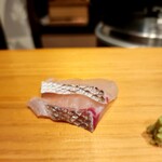 Sushi Yuden - 