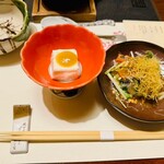 Ume no Hana Kyoto Karasuma Ten - 