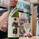 Zenkoku Junmaishu no Mise Fushimi Koryori Ten - 日本酒 無濾過生原酒