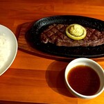 Ginjiro no Steak - 