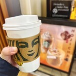 STARBUCKS COFFEE Sapporo Maruyama Ten - 