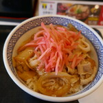 Yoshinoya Jei A Kumagaya Eki Kita Guchi Ten - 豚丼並435円