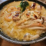 Kobe Motomachi Doria Ami Puremiamu Autoretto Ten - 