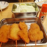 Japan Ichi no Kushikatsu Yokozuna Nanba Ten - 