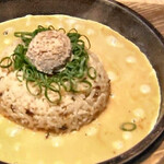 Marugen Ramen Kanamachi Ten - 