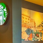 starbacks Odakyu Sagamiono Station Square Ten - スターバックスコーヒー 小田急相模大野ステーションスクエア店