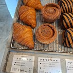 Be-ble ARISAN BREAD - クロワッサンも購入しました