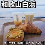 TETTI BAKERY & CAFE - 