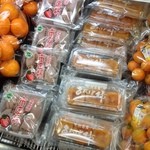 FRUITS PLANET Fukuoka Tenjin Daimaru Ten - 干し柿とあんぽ柿。