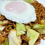 Yakisoba Akatsukiya - 