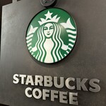 Starbucks Coffee Roppongi Hiruzu Uesutowoku Raunjiten - 