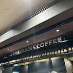 Starbucks Coffee Roppongi Hiruzu Uesutowoku Raunjiten - 