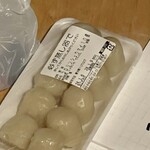 Kororin Shumai - 