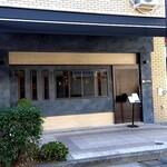 Bistro KATORI - 