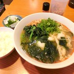 Ramen Fujinami - 