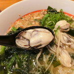 Ramen Fujinami - 