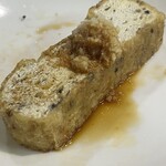 Fukunishi Tofu Ten - 