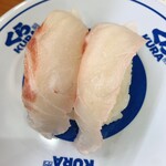 Muten Kura Zushi Setagaya Baji Koen Ten - 熟成真鯛250円（税込）