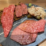 Yakiniku Namonaki Meiten e Ittou Nyuukon Ichimai Uri Yakiniku - 