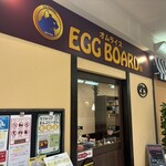 EGG BOARD - 