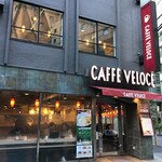 Cafe Veloce Shibuya Eki Shinnanguchi Ten - 