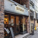 Tanaka Coffee Kawaramachi Ten - お店の外観