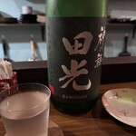 日本酒バー　結 - 