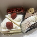 Cake House Arudi - 