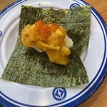 Muten Kura Zushi Nishi Shinjuku Ten - 